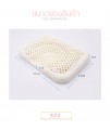 0-2 YEAR LATEX PILLOW MIMIHONG